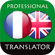 French English Translator