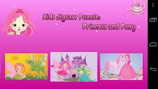Kids Puzzle Princess Liteのおすすめ画像5