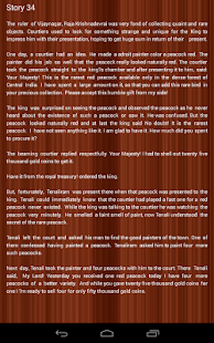 Kids Stories in Hindi Screenshots 2