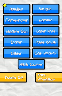 Defacer - Screen Destroyer(圖3)-速報App
