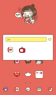 How to download ggongji(rice) dodol theme lastet apk for android