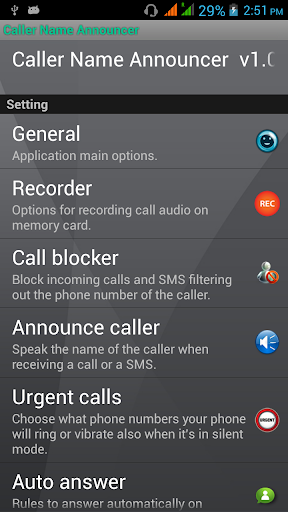 【免費通訊App】Caller name announcer-APP點子