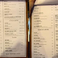 Merci café