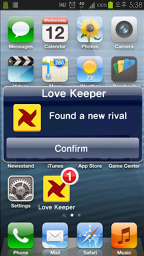 Love Keeper - Cheater Alert