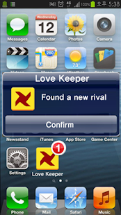 Download Love Keeper - Cheater Alert APK for Android