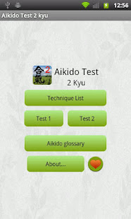 Aikido Test 1 kyu(圖1)-速報App