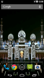 Sheikh Zayed Grand Mosque(圖1)-速報App