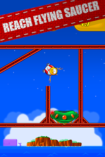 Free Download UFO Anti Gravity PREMIUM APK