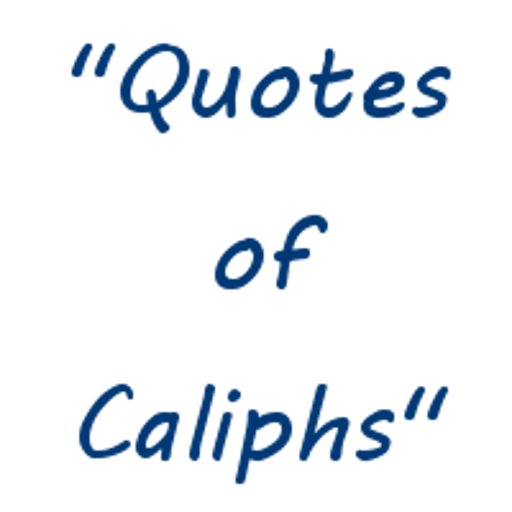 Quotes Of The Caliphs 書籍 App LOGO-APP開箱王