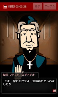 How to get 人狼村からの脱出 1.1.2 mod apk for pc