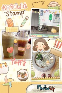 How to download Korawia Stamp by PhotoUp lastet apk for bluestacks