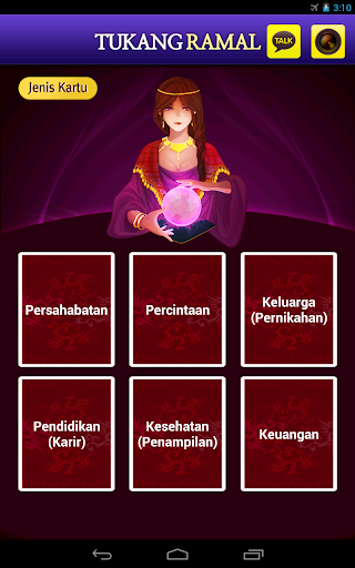 【免費生活App】Tukang Ramal Indonesia-Tarot-APP點子