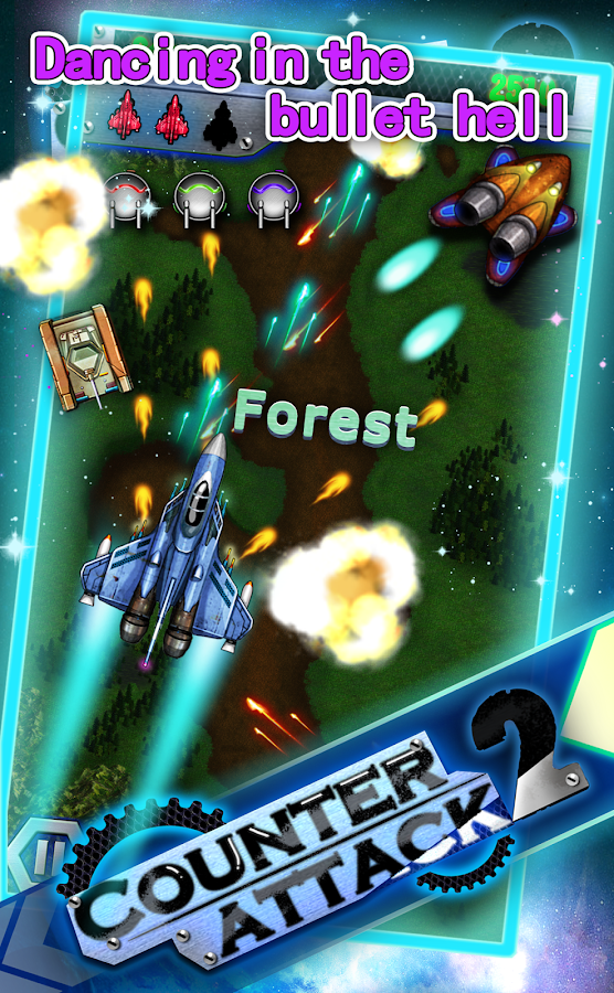 Counter Attack2 - screenshot