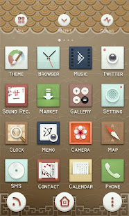 Zen GO Launcher Theme(圖2)-速報App
