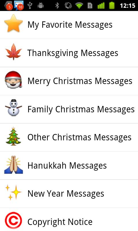 Seasons Greetings Screen 2