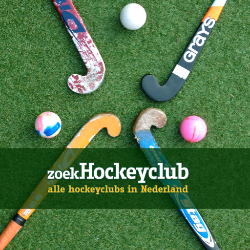 zoekHockeyclub LOGO-APP點子