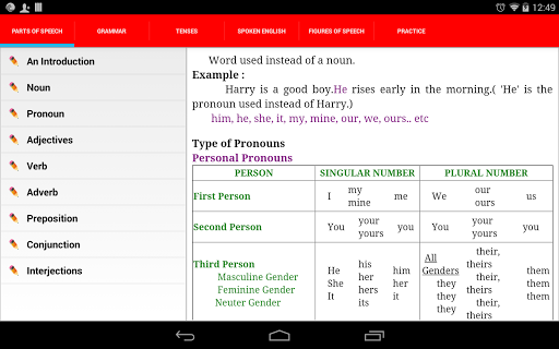 【免費教育App】English Grammar (Tablets) Free-APP點子