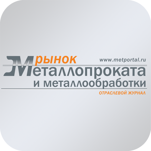 Рынок металлопроката LOGO-APP點子