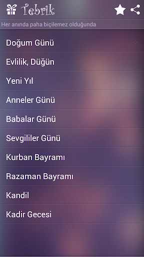 【免費娛樂App】Tebrik, Doğum Günü-APP點子