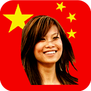 Talk Chinese (Free)  Icon