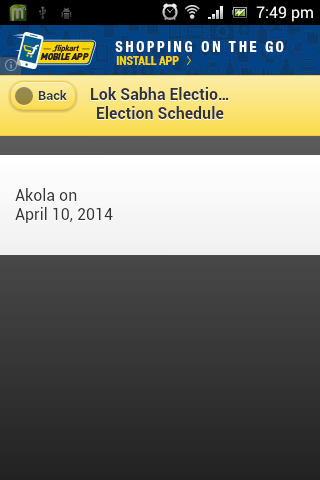 【免費教育App】Lok Sabha Election 2014 Dates-APP點子