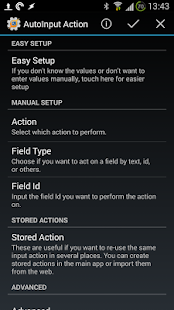 AutoInput(圖2)-速報App