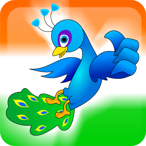 My India, Share Ideas LOGO-APP點子