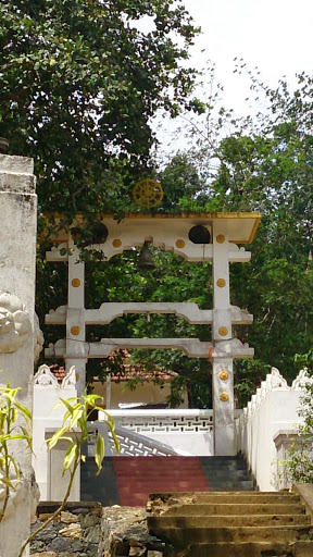 Elpitiya Sri Saranakara Temple