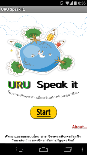 URU Speak it