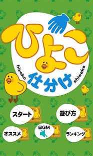 鋼琴檢定-夢想家音樂教室,國際鋼琴檢定,英國皇家樂理鋼琴檢定報名處,鋼琴教學,台南市音樂教室