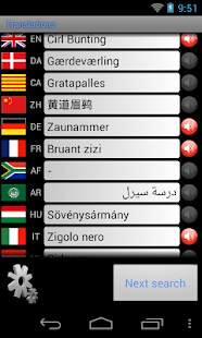 Bird Names World Translator Screenshots 6