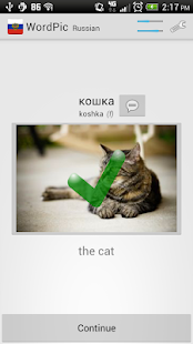 Learn Russian with WordPic(圖2)-速報App
