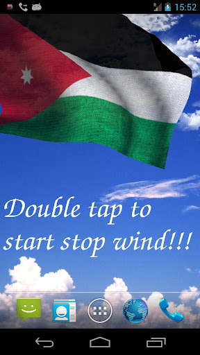 3D Jordan Flag Live Wallpaper