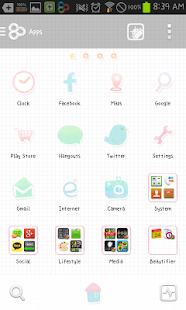 Free perfume go launcher theme APK