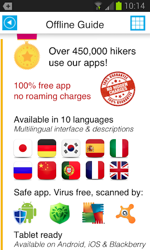 免費下載旅遊APP|라스 베이거스 오프라인지도 및 가이드 app開箱文|APP開箱王