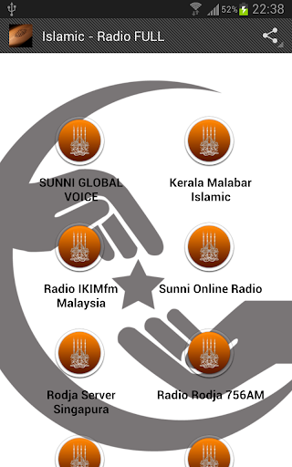 Islamic - Radio FULL