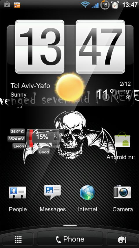 A7X Live Wallpaper Donate Screen 3