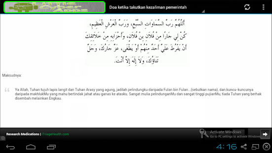Himpunan Doa-Doa Harian(圖5)-速報App