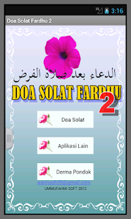 Doa Selepas Solat Fardhu (2)