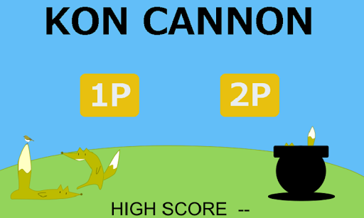 Kon Cannon