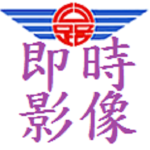 路況即時通(pad)  Icon