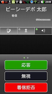 How to install Ozzio 050 Home 1.0 mod apk for bluestacks