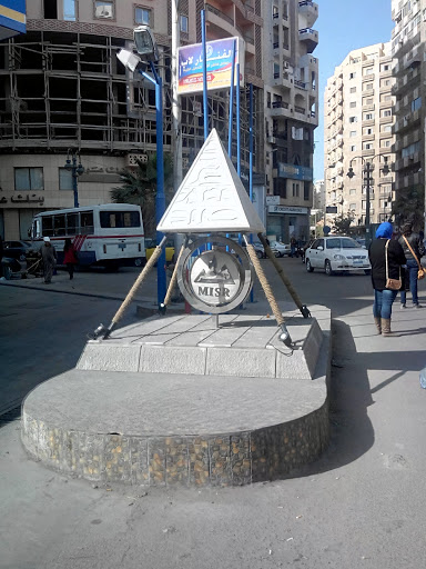 Misr Pyramid