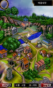 Lastest 악마의 초대장-절규_게임 APK for Android