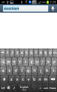 Lastest STONE keyboard APK