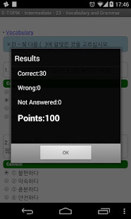 TOPIK ONE - Intermediate(圖6)-速報App