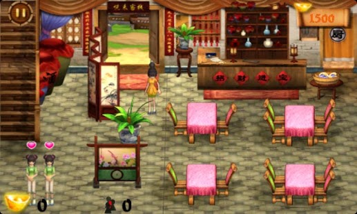 How to mod Chinatown Inn 1.2.0 mod apk for pc