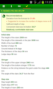 46建設計算器(圖5)-速報App