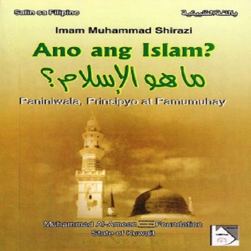 Ano ang islam