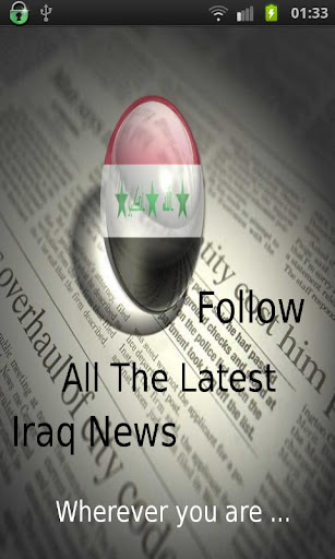 Iraq Newspapers